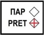 Referendums, viss un ap to