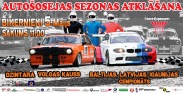 Šosejas sezonas atklāšana jau 5.maijā Biķerniekos