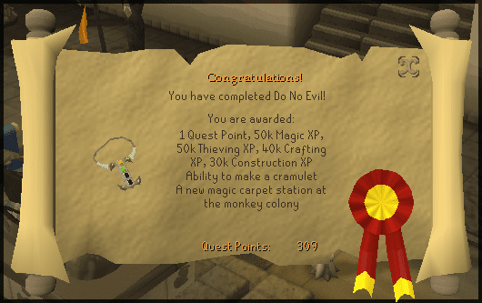 reward